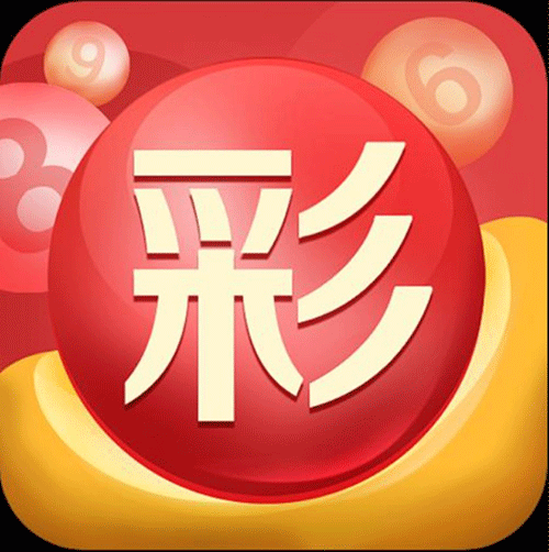 彩票幸运号码怎么测试